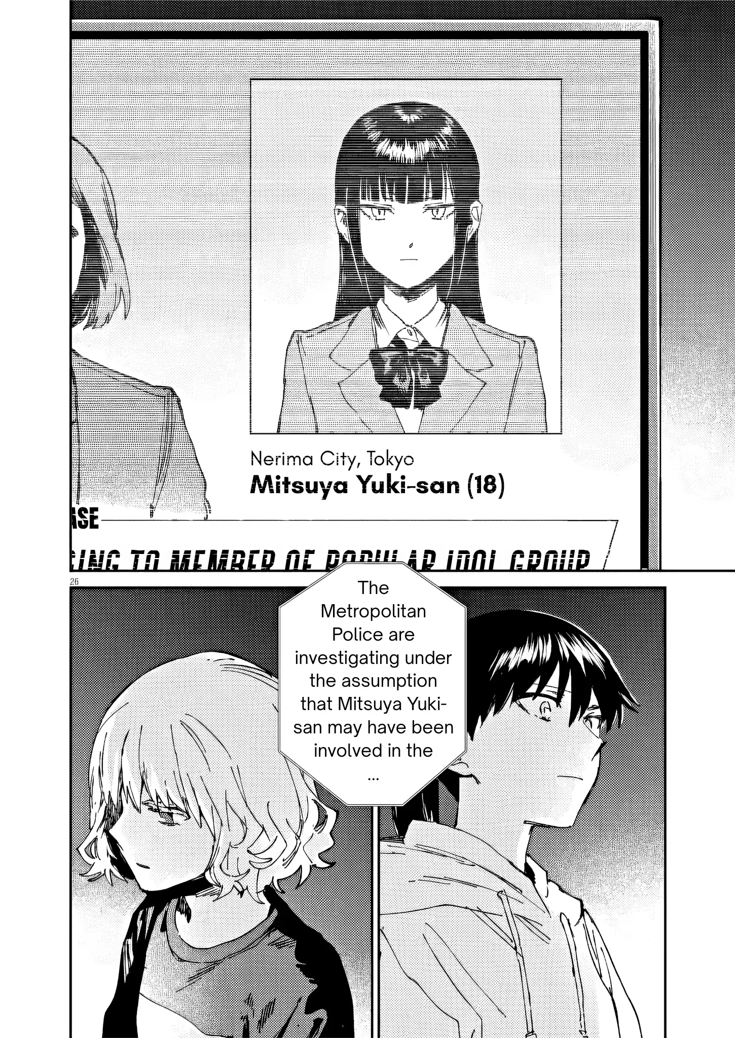 Route of Odd Taxi (RoOT) Chapter 36 - page 26