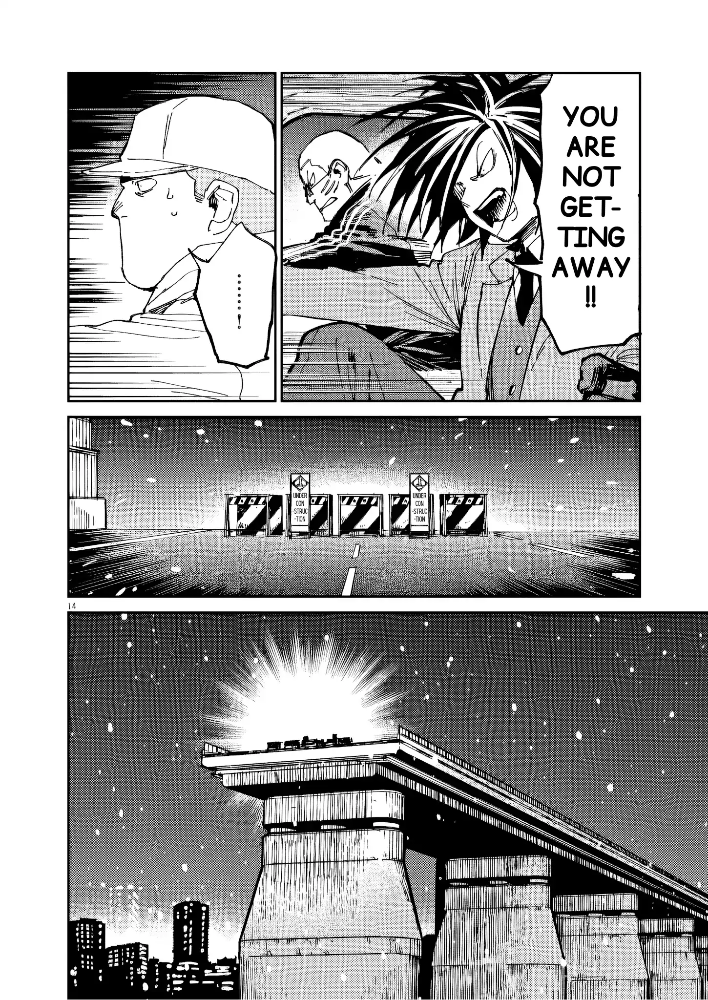 Route of Odd Taxi (RoOT) Chapter 42 - page 14