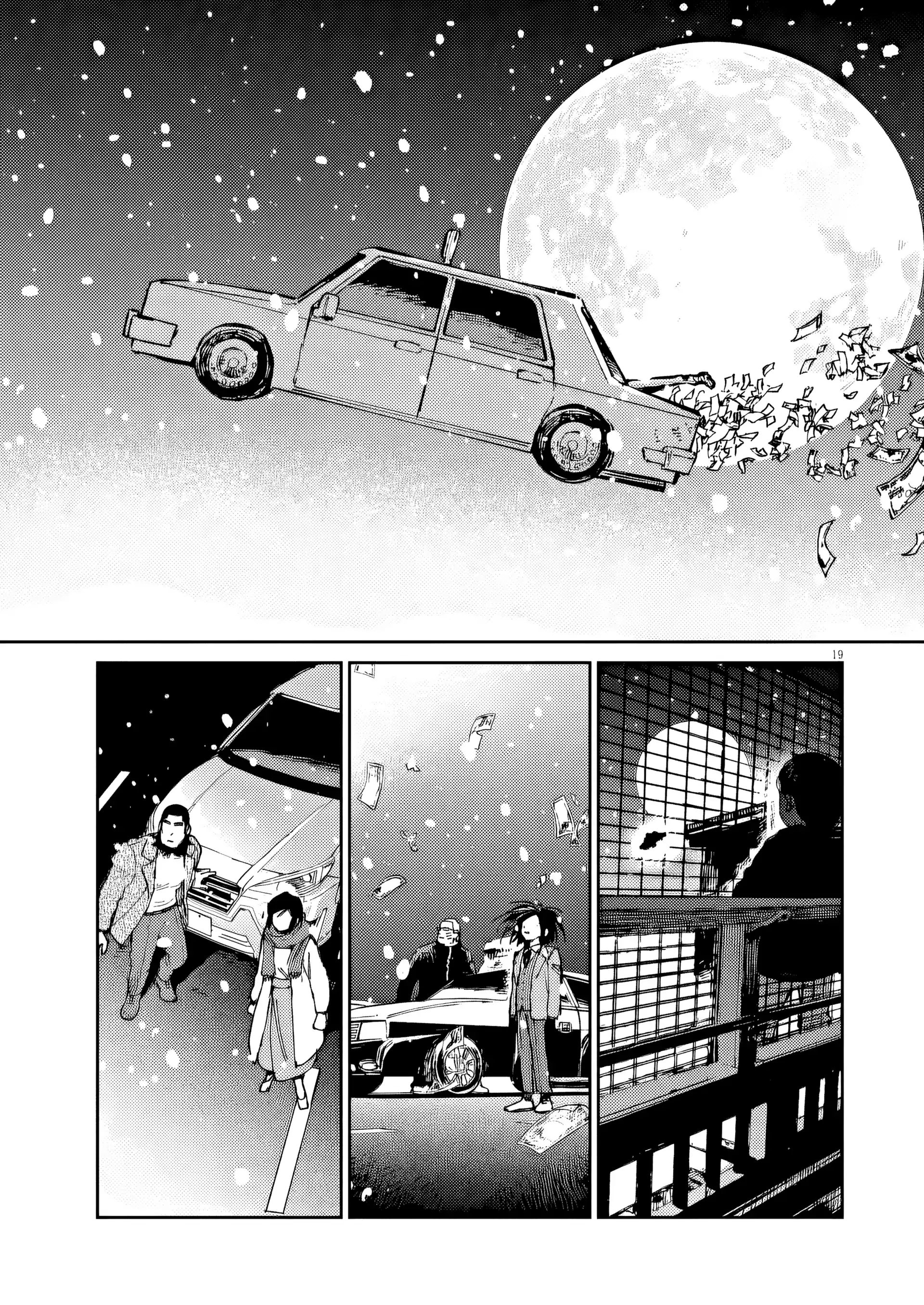 Route of Odd Taxi (RoOT) Chapter 42 - page 19