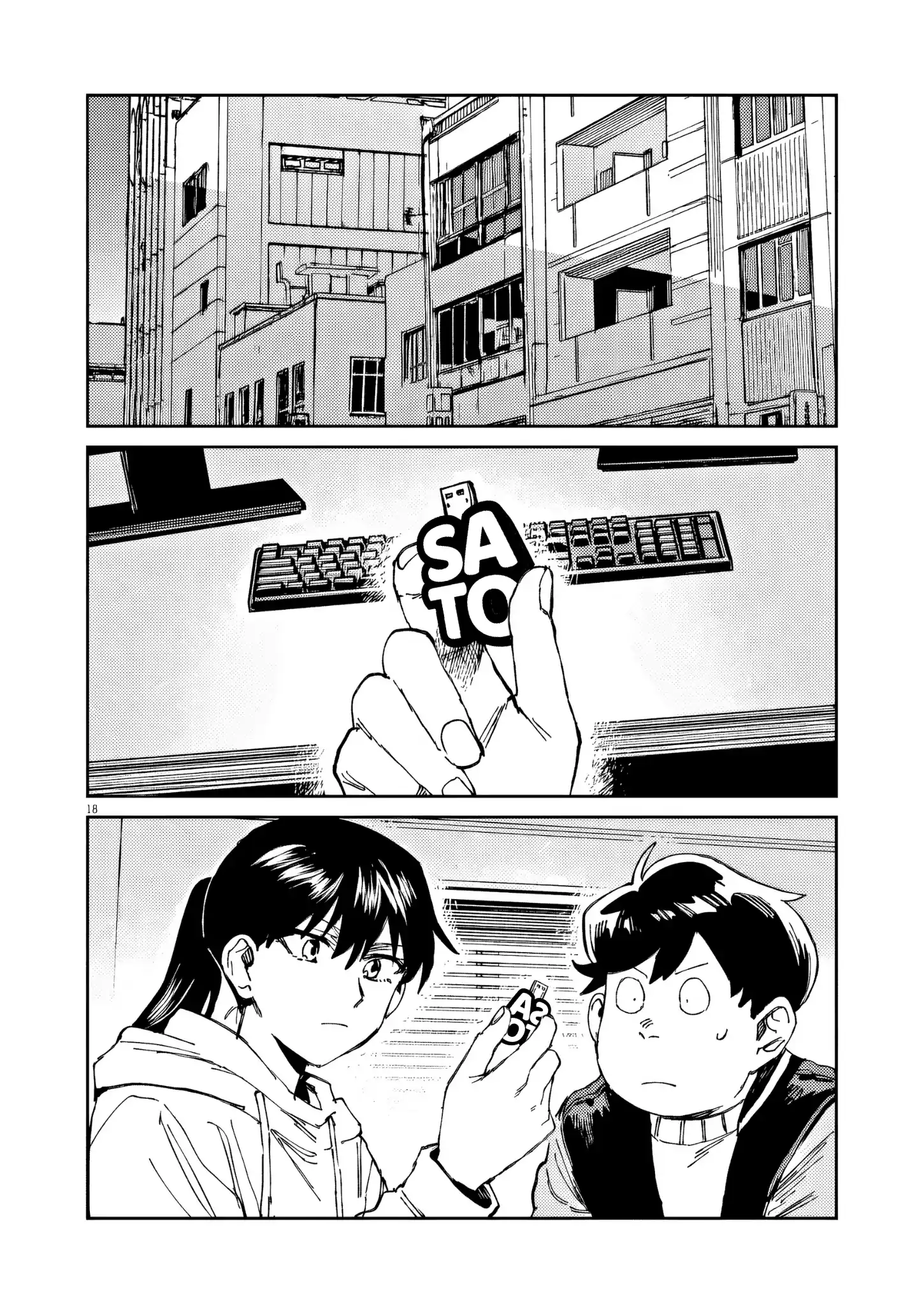 Route of Odd Taxi (RoOT) Chapter 43 - page 18