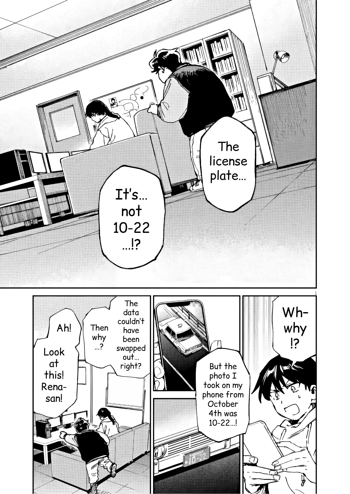 Route of Odd Taxi (RoOT) Chapter 44 - page 1