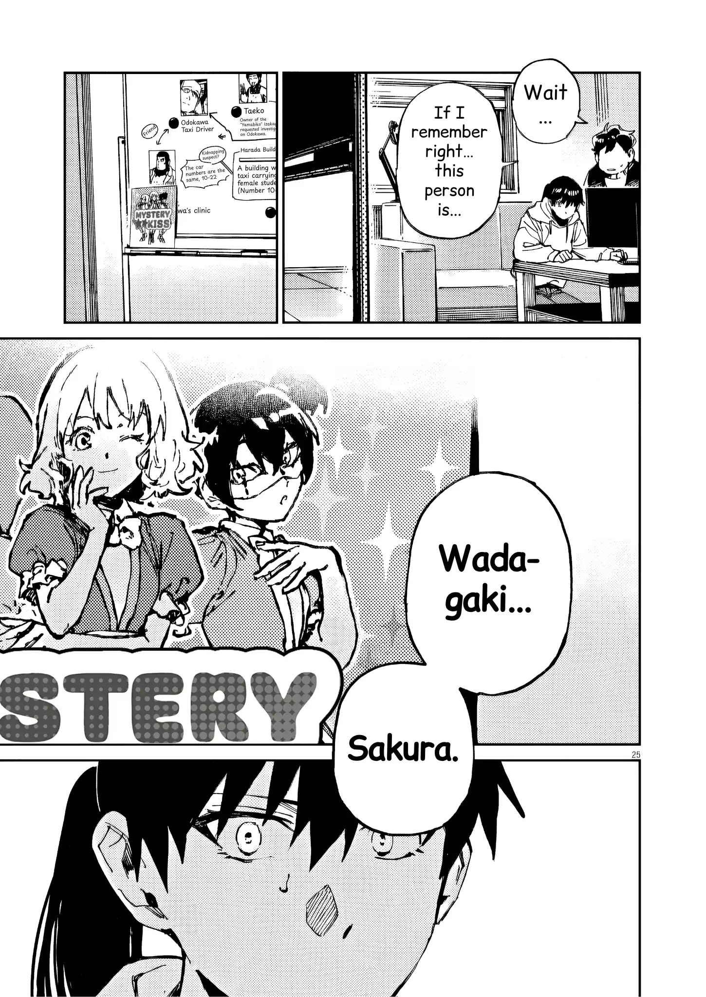 Route of Odd Taxi (RoOT) Chapter 44 - page 25