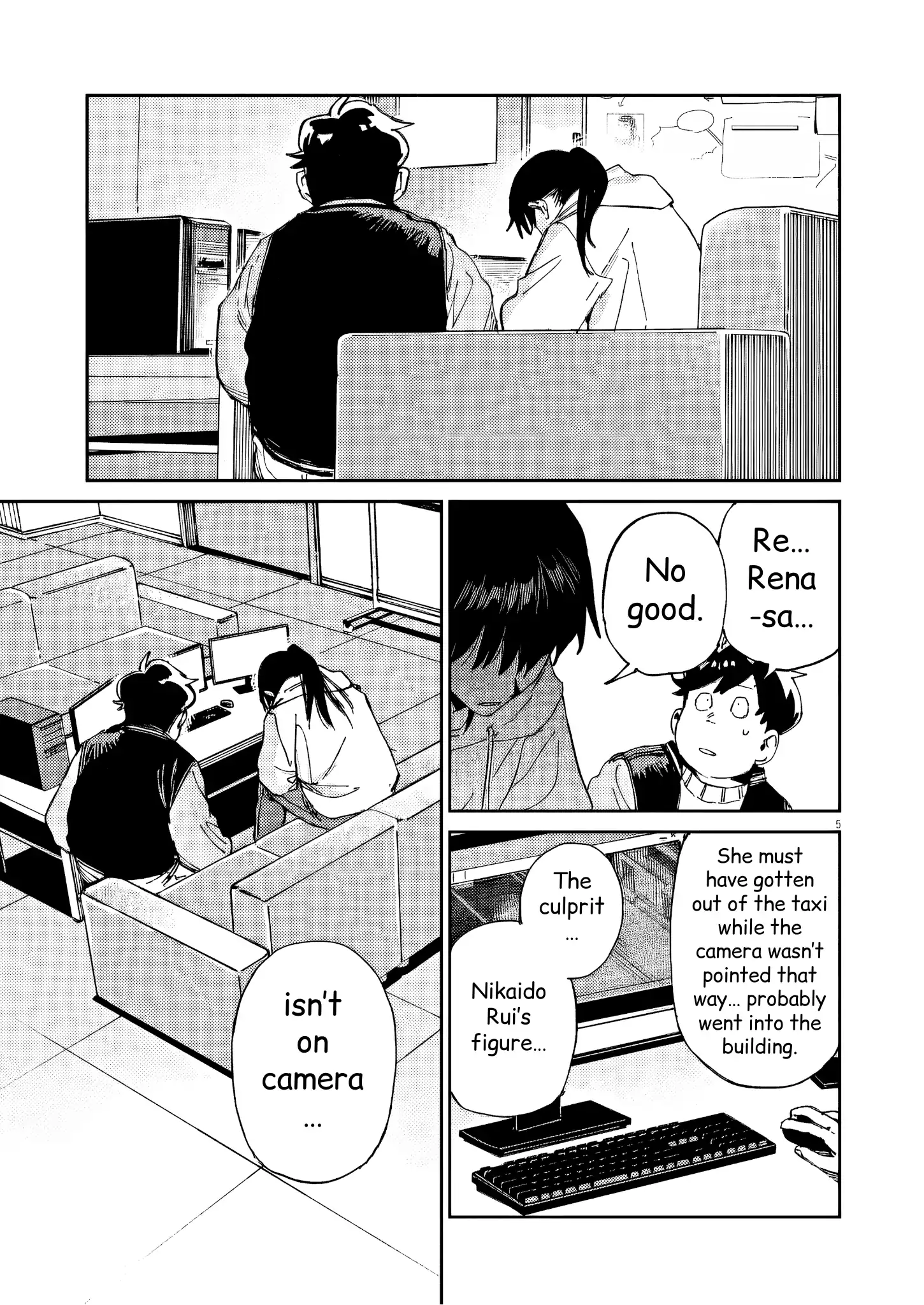 Route of Odd Taxi (RoOT) Chapter 44 - page 5