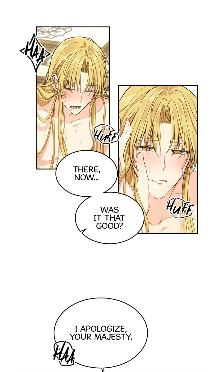 Taming the Tyrant [Full ver.] Chapter 1 - page 13