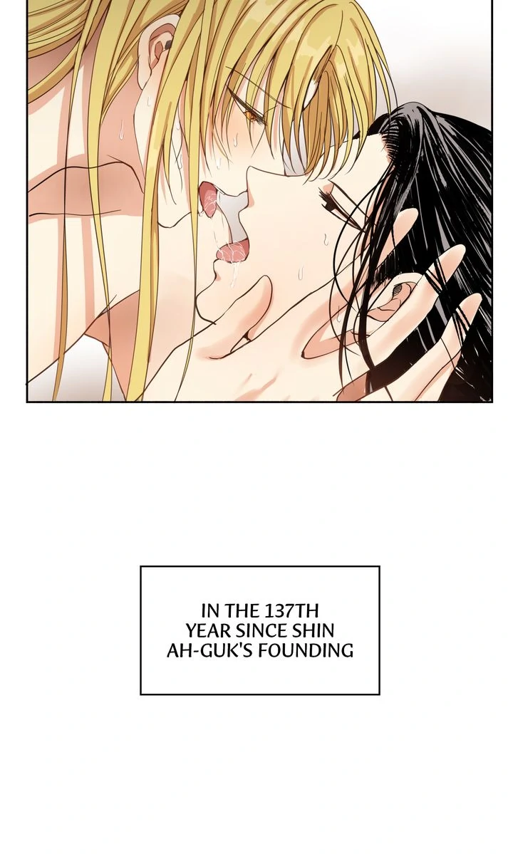 Taming the Tyrant [Full ver.] Chapter 1 - page 19