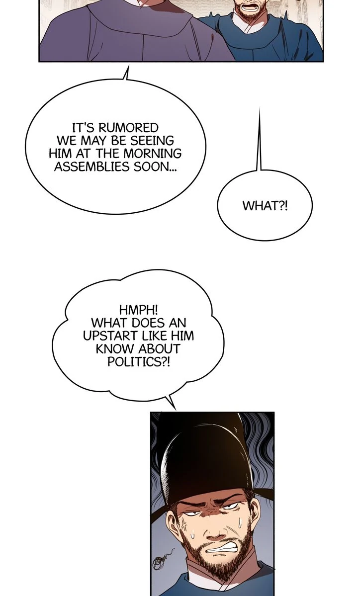 Taming the Tyrant [Full ver.] Chapter 1 - page 29