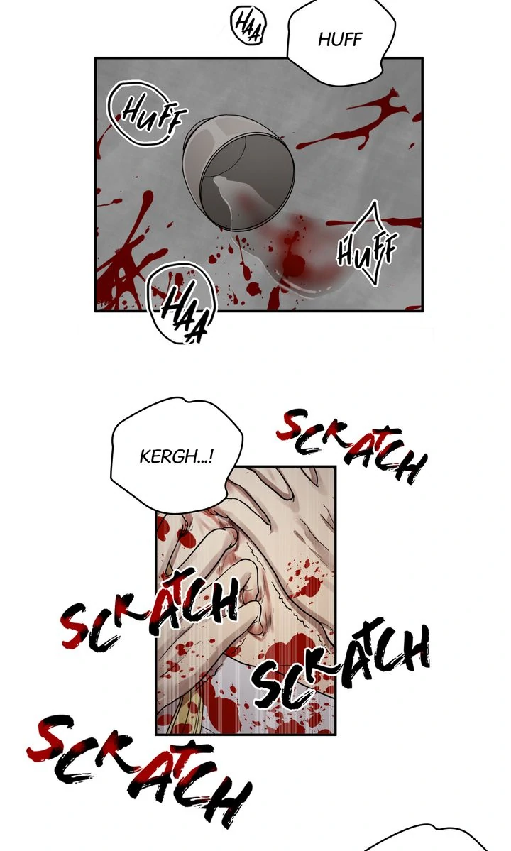 Taming the Tyrant [Full ver.] Chapter 1 - page 3