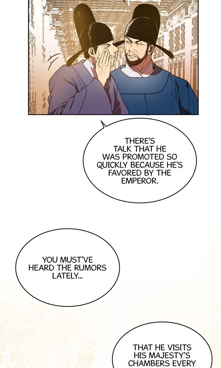 Taming the Tyrant [Full ver.] Chapter 1 - page 32