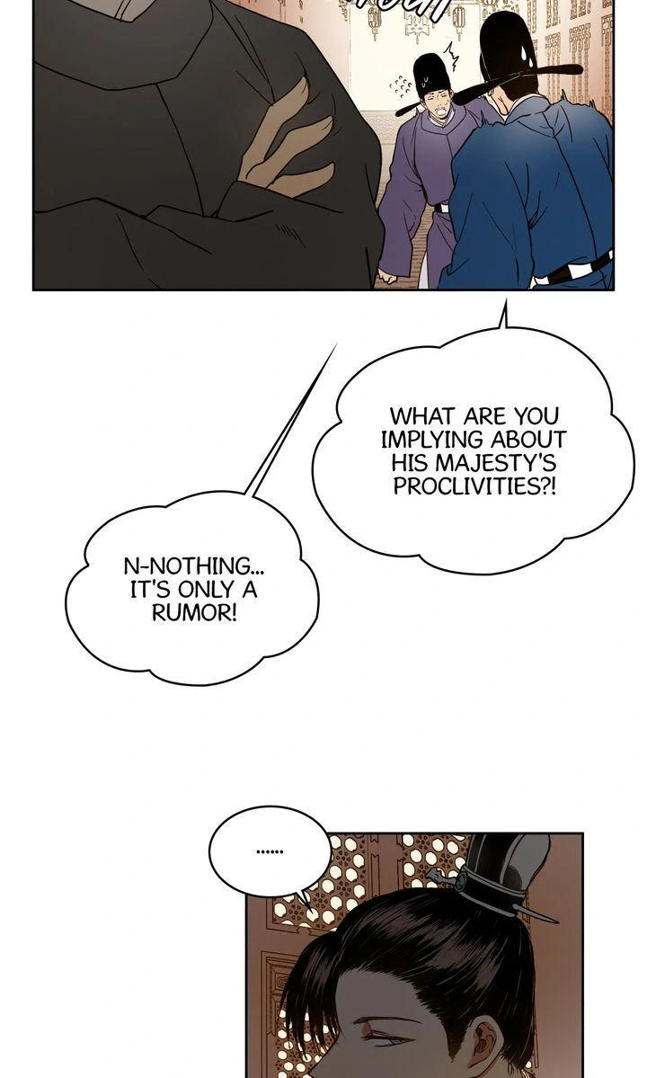 Taming the Tyrant [Full ver.] Chapter 1 - page 34