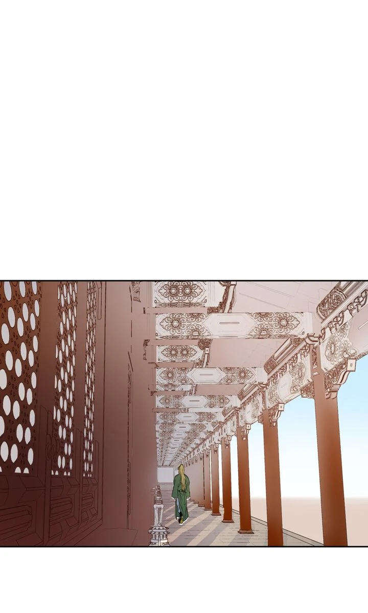 Taming the Tyrant [Full ver.] Chapter 1 - page 36