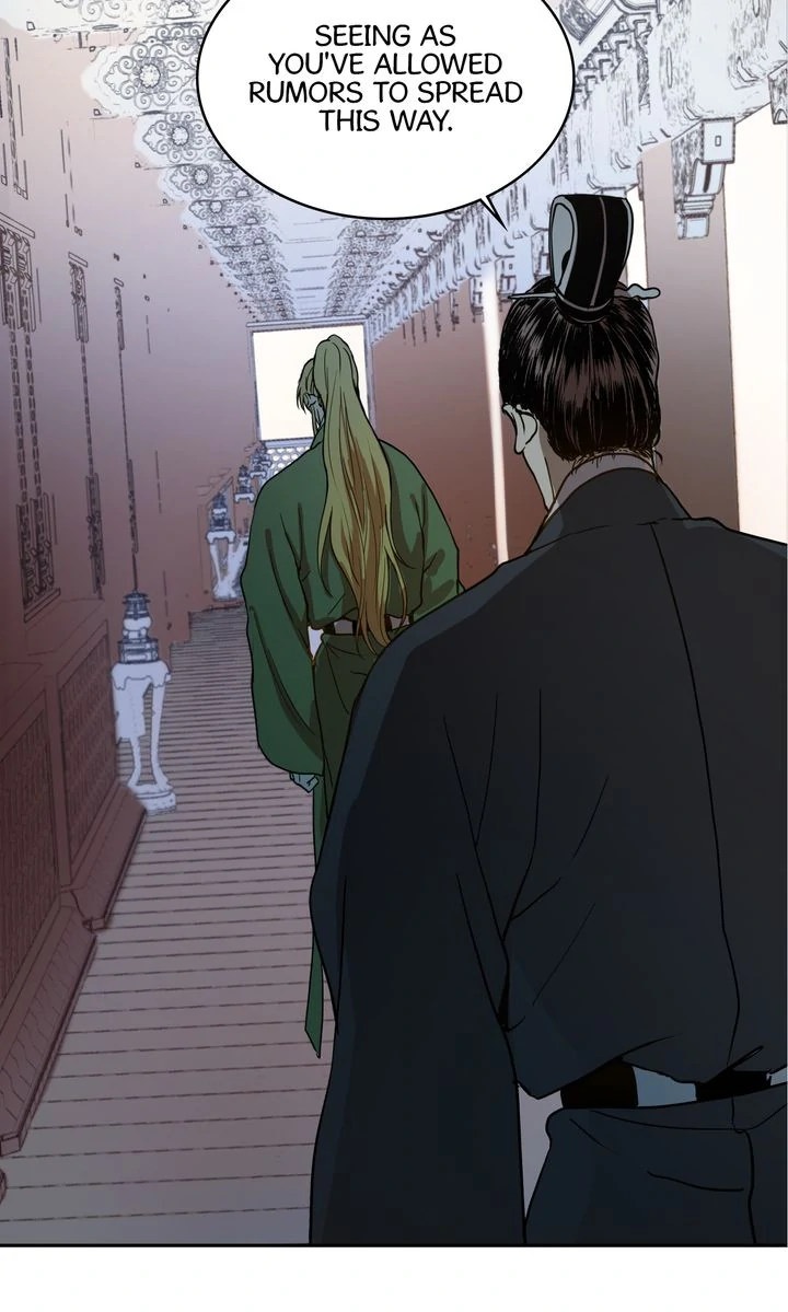 Taming the Tyrant [Full ver.] Chapter 1 - page 38