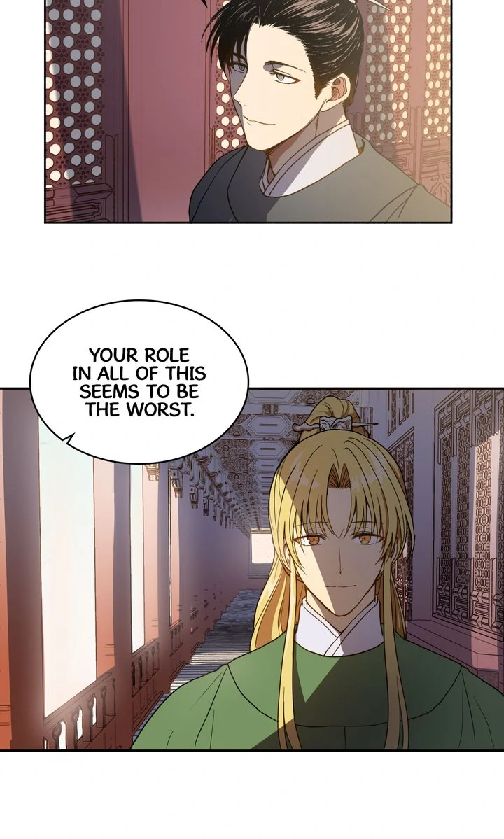 Taming the Tyrant [Full ver.] Chapter 1 - page 41