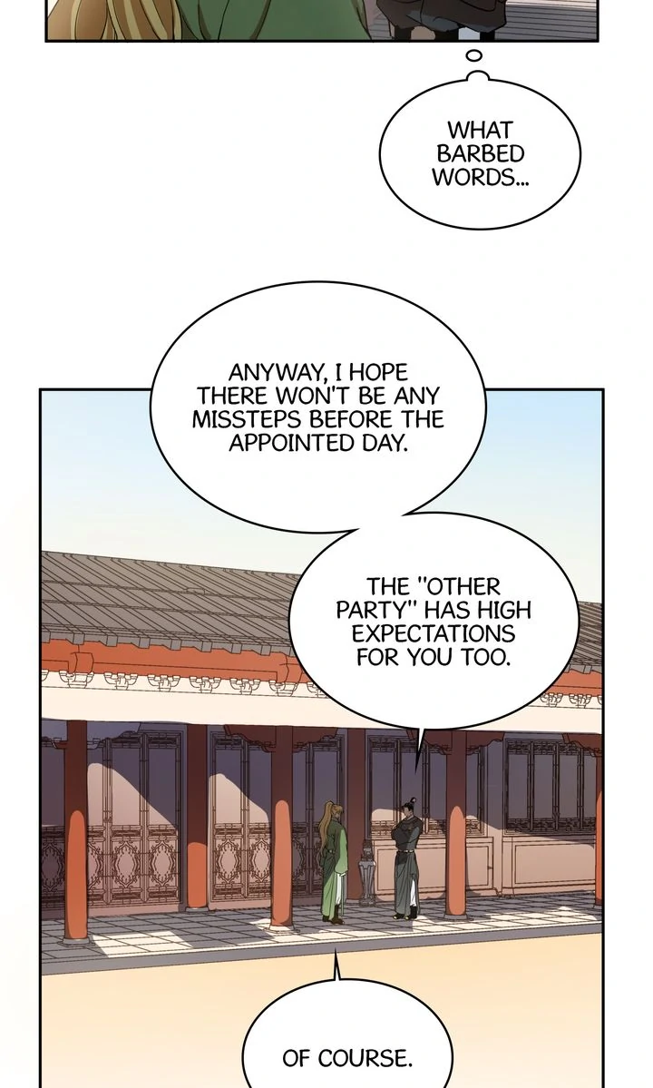 Taming the Tyrant [Full ver.] Chapter 1 - page 48