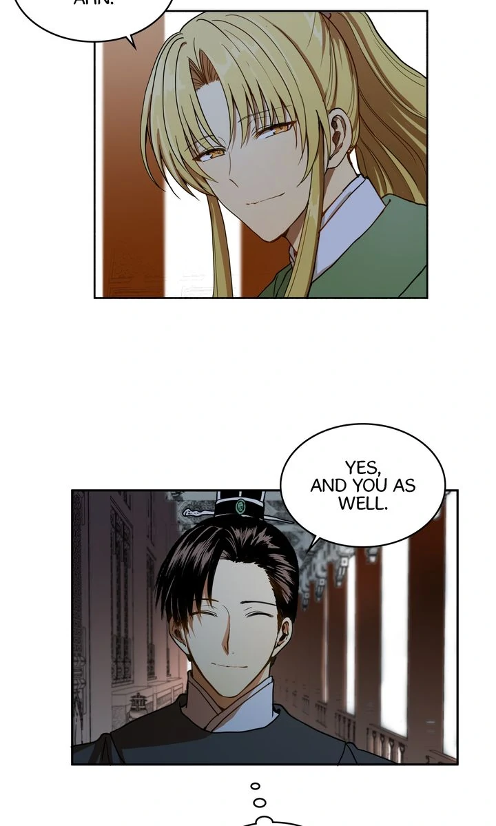 Taming the Tyrant [Full ver.] Chapter 1 - page 50