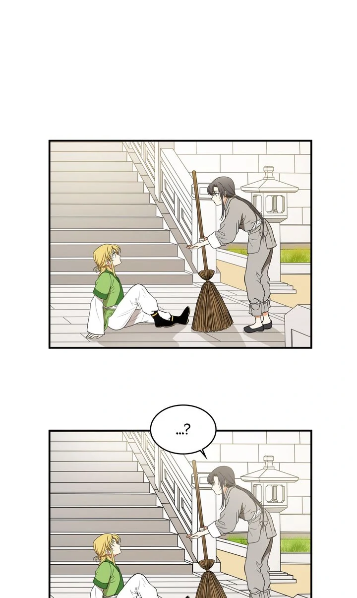 Taming the Tyrant [Full ver.] Chapter 10 - page 1