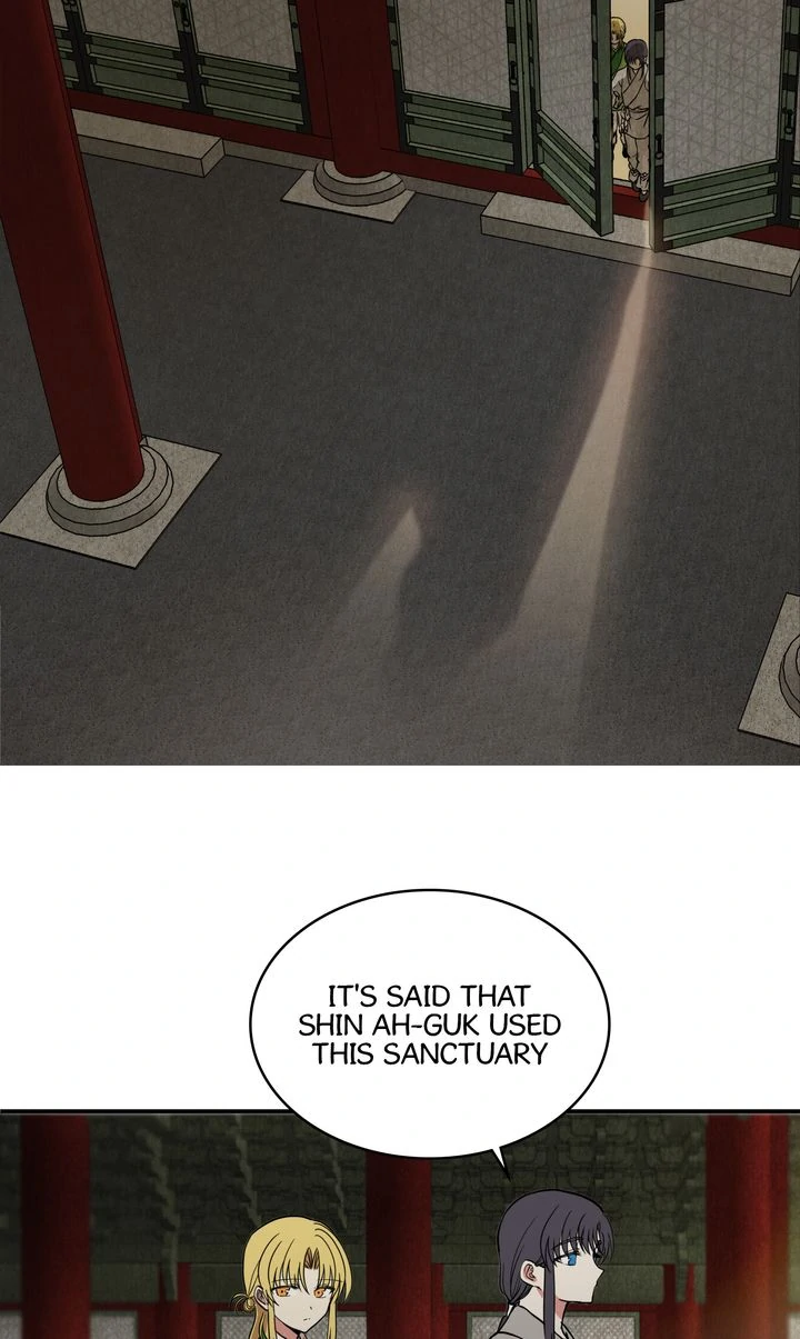 Taming the Tyrant [Full ver.] Chapter 10 - page 13