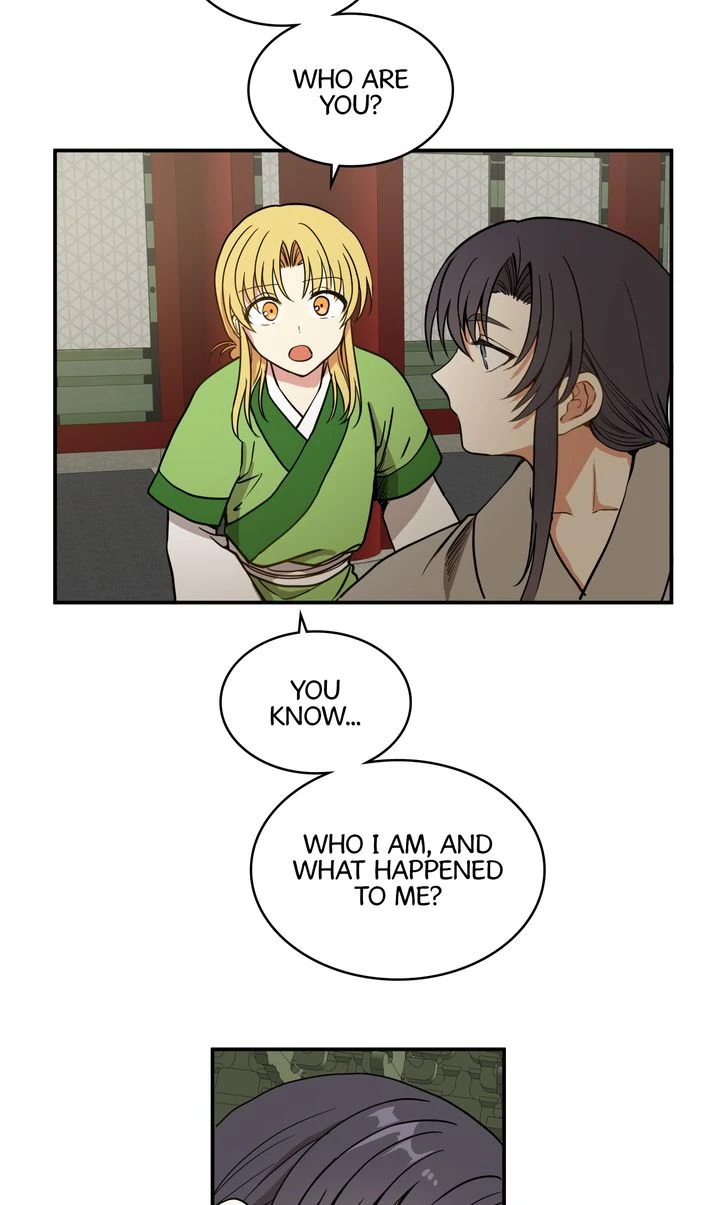 Taming the Tyrant [Full ver.] Chapter 10 - page 15