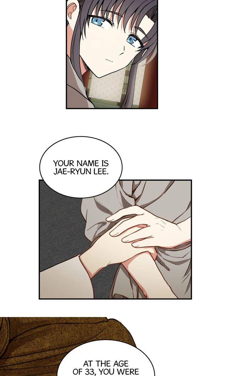 Taming the Tyrant [Full ver.] Chapter 10 - page 16