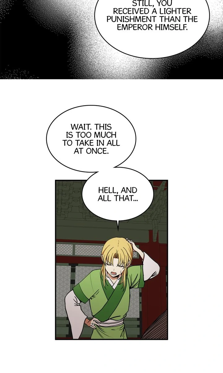 Taming the Tyrant [Full ver.] Chapter 10 - page 24