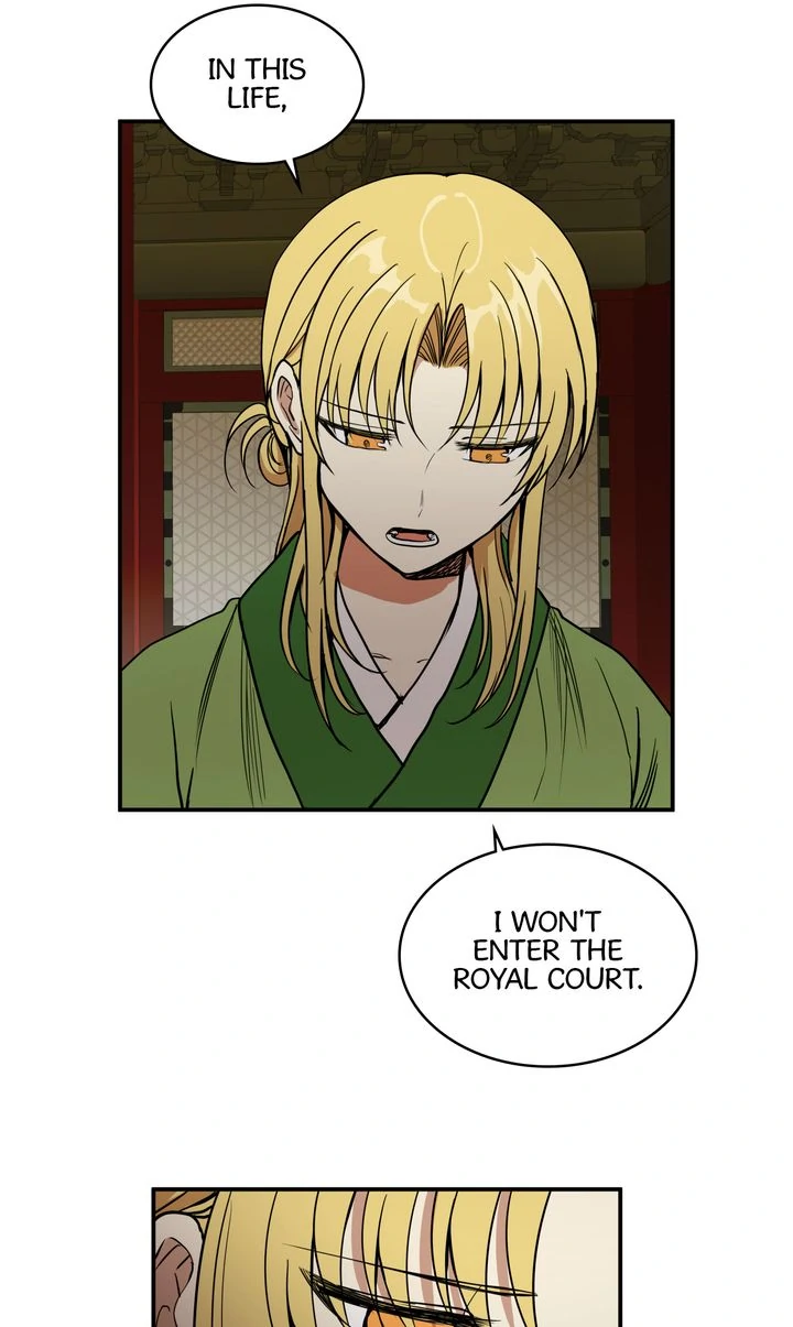 Taming the Tyrant [Full ver.] Chapter 10 - page 29