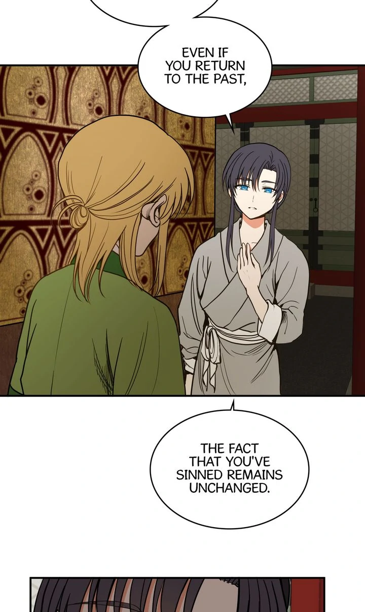 Taming the Tyrant [Full ver.] Chapter 10 - page 32