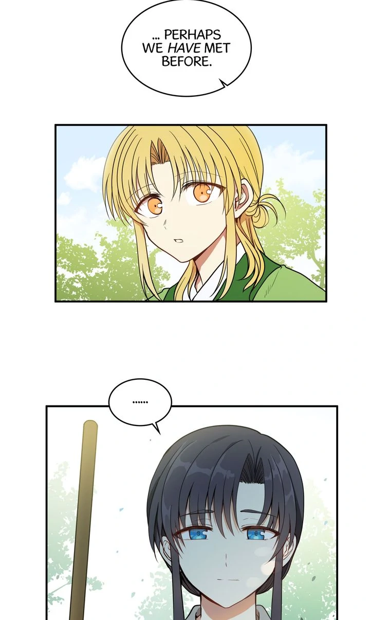 Taming the Tyrant [Full ver.] Chapter 10 - page 4