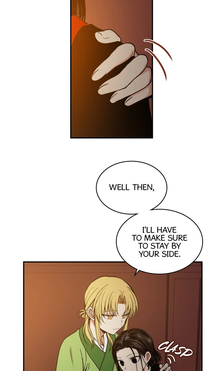 Taming the Tyrant [Full ver.] Chapter 10 - page 58