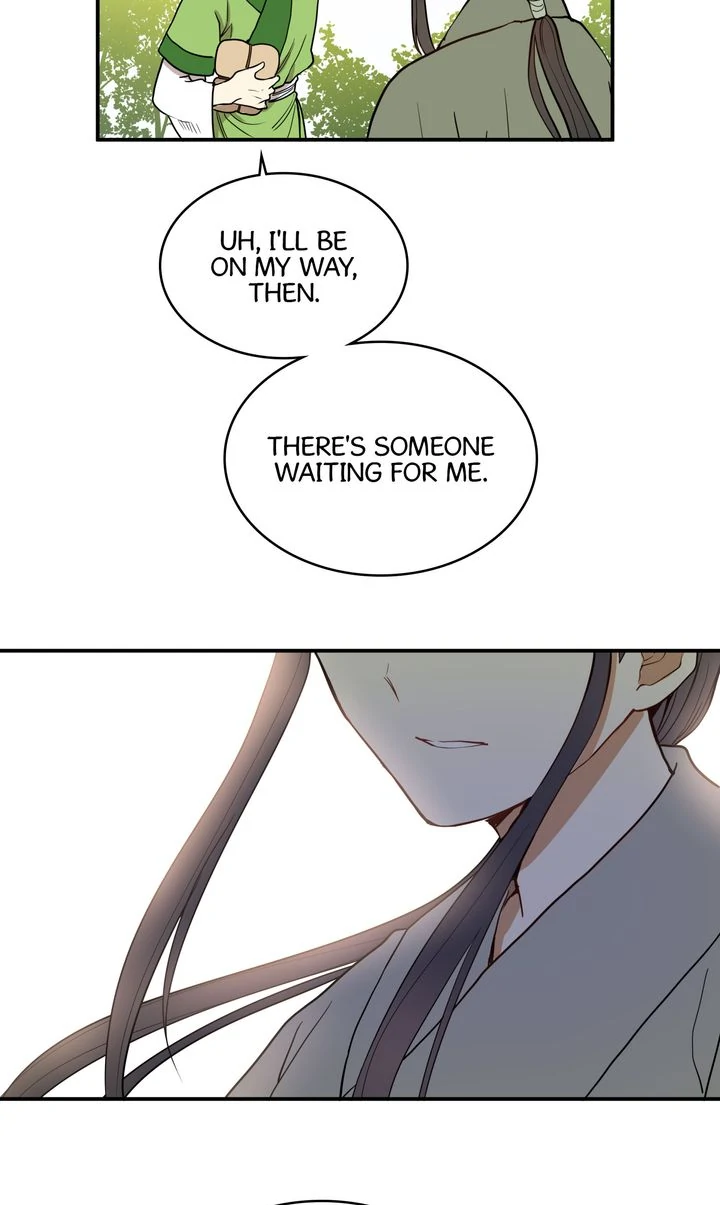 Taming the Tyrant [Full ver.] Chapter 10 - page 7