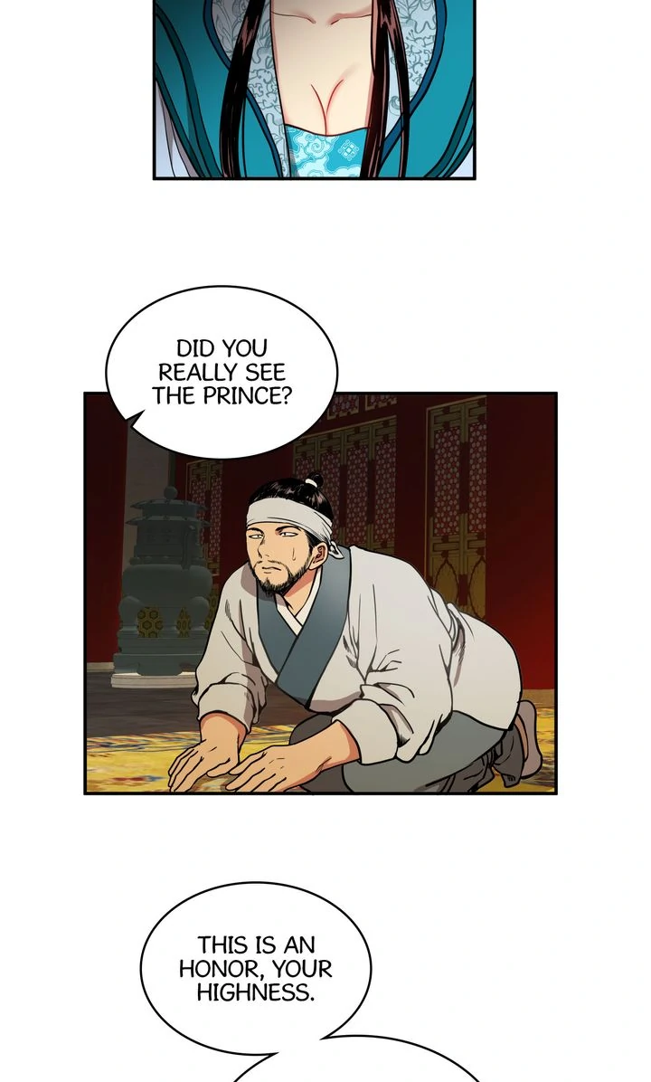 Taming the Tyrant [Full ver.] Chapter 11 - page 3