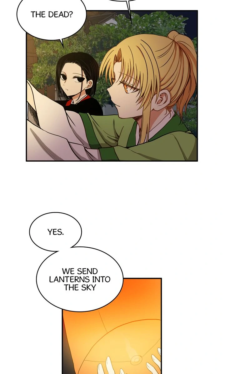 Taming the Tyrant [Full ver.] Chapter 11 - page 41