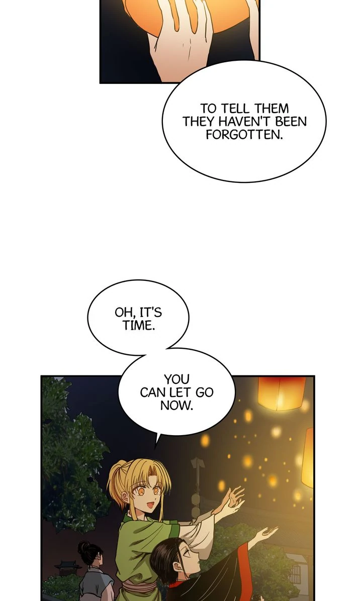 Taming the Tyrant [Full ver.] Chapter 11 - page 42