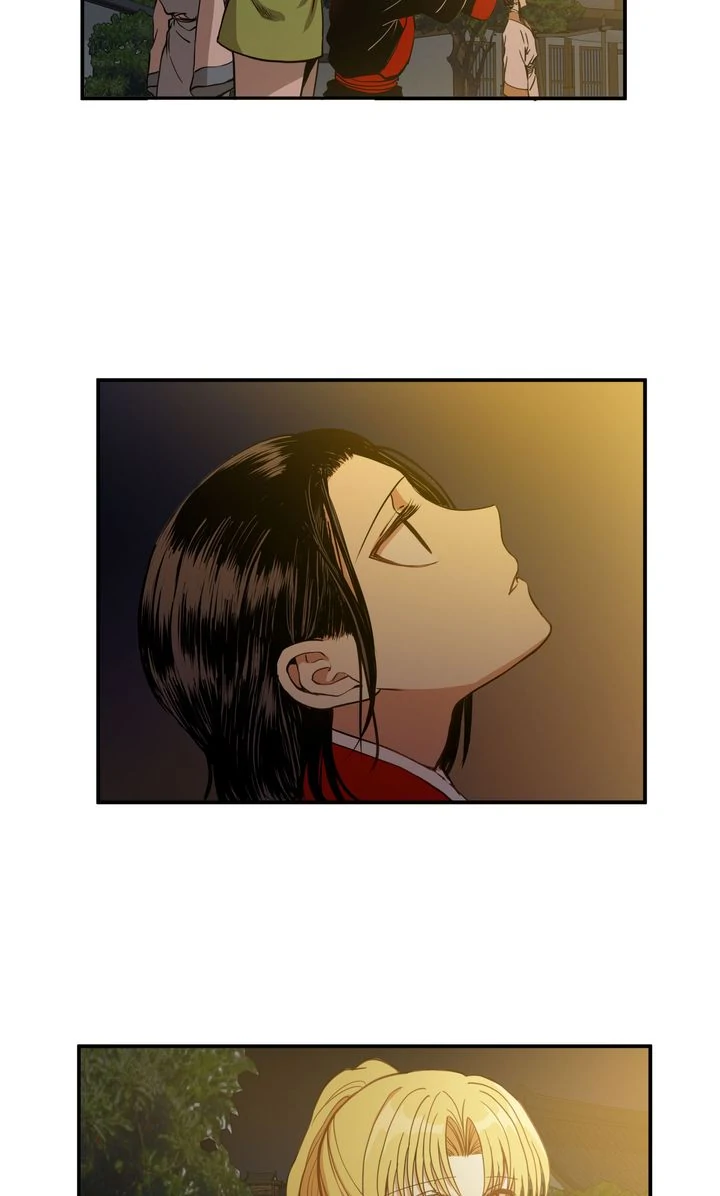 Taming the Tyrant [Full ver.] Chapter 11 - page 43