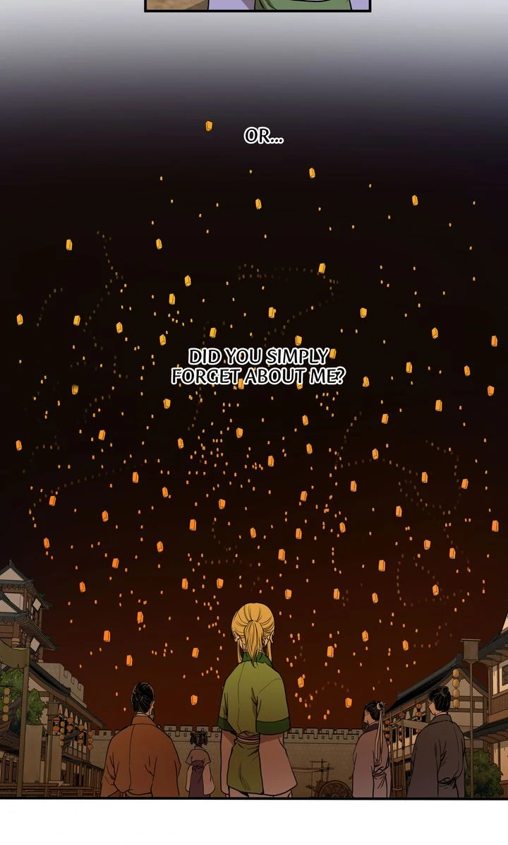 Taming the Tyrant [Full ver.] Chapter 11 - page 46