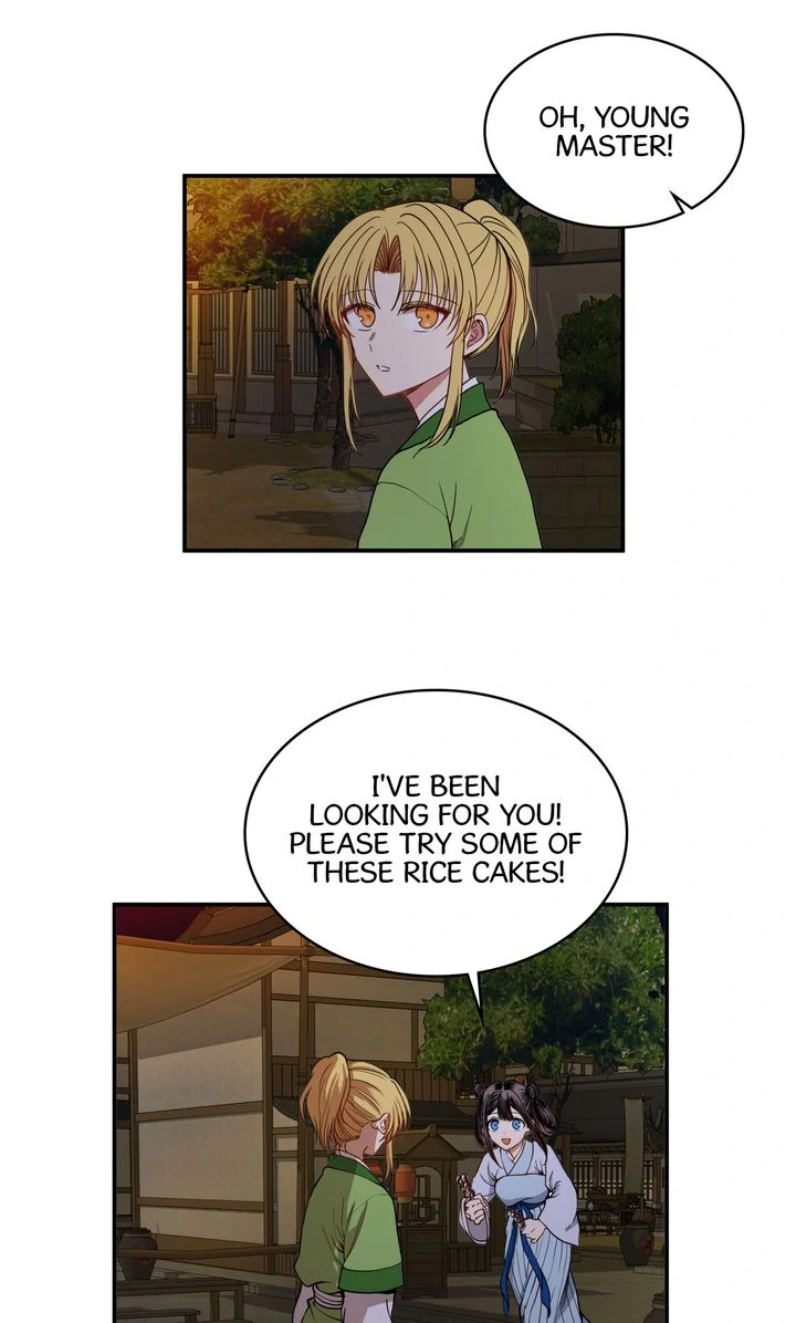 Taming the Tyrant [Full ver.] Chapter 11 - page 47