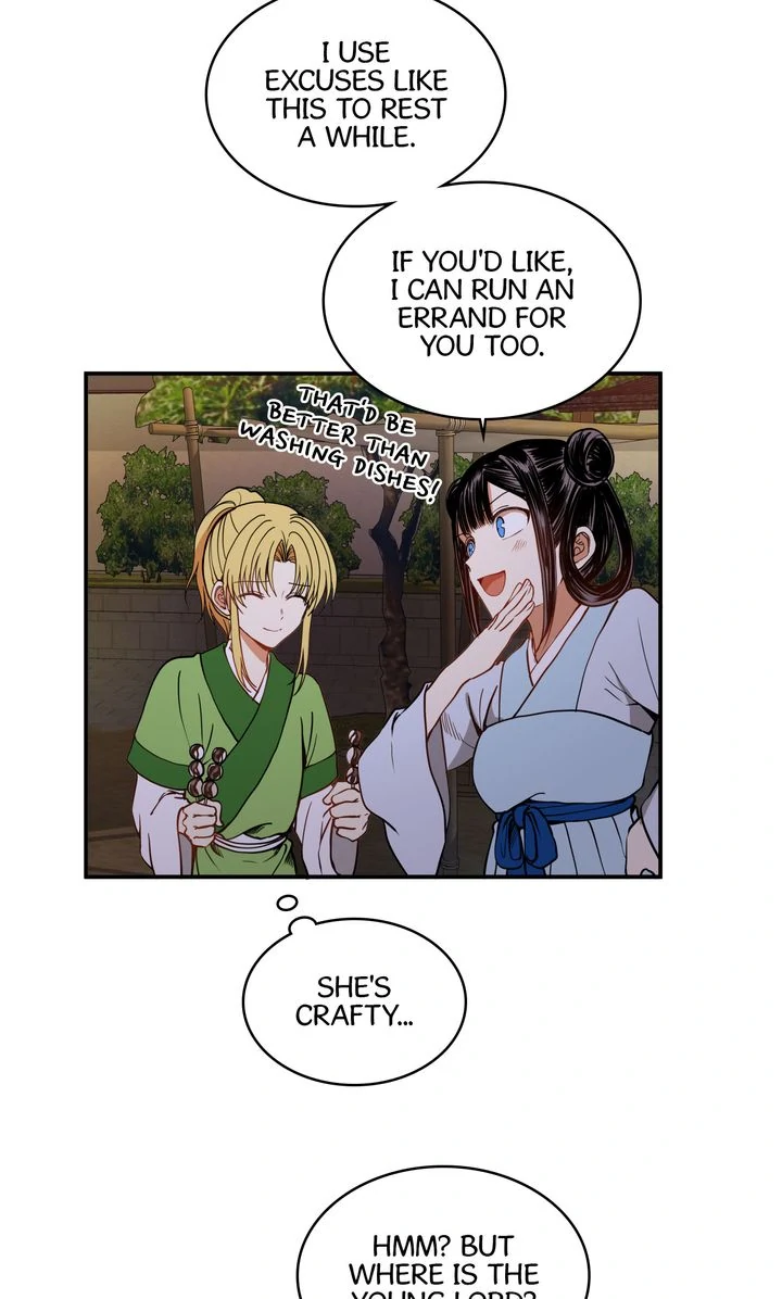 Taming the Tyrant [Full ver.] Chapter 11 - page 49