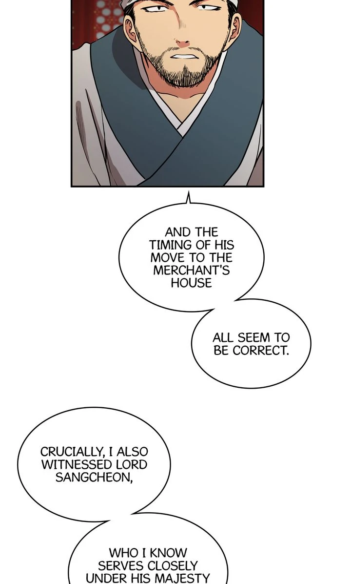 Taming the Tyrant [Full ver.] Chapter 11 - page 5