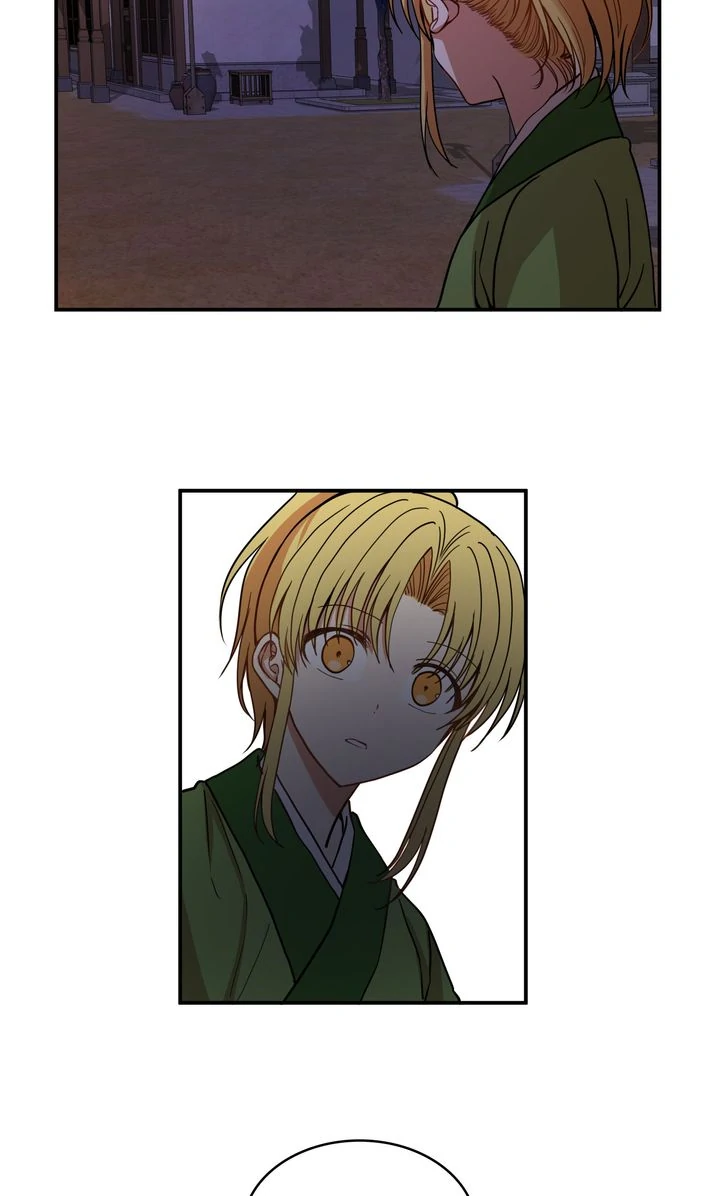 Taming the Tyrant [Full ver.] Chapter 11 - page 51