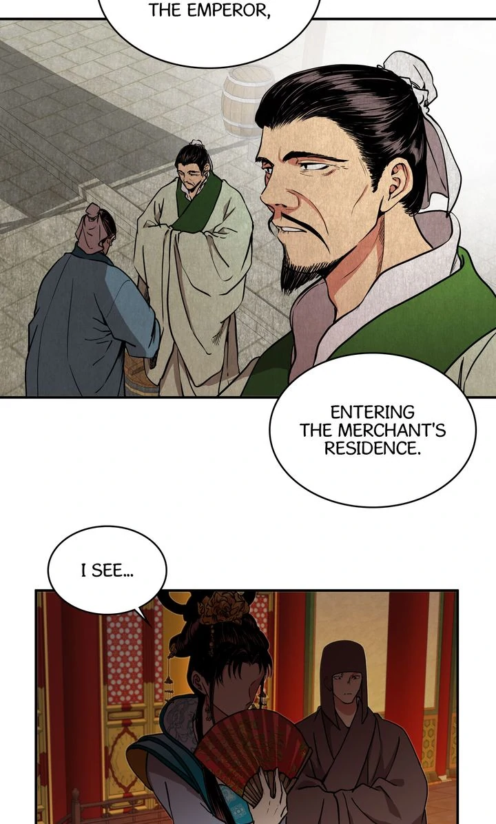 Taming the Tyrant [Full ver.] Chapter 11 - page 6