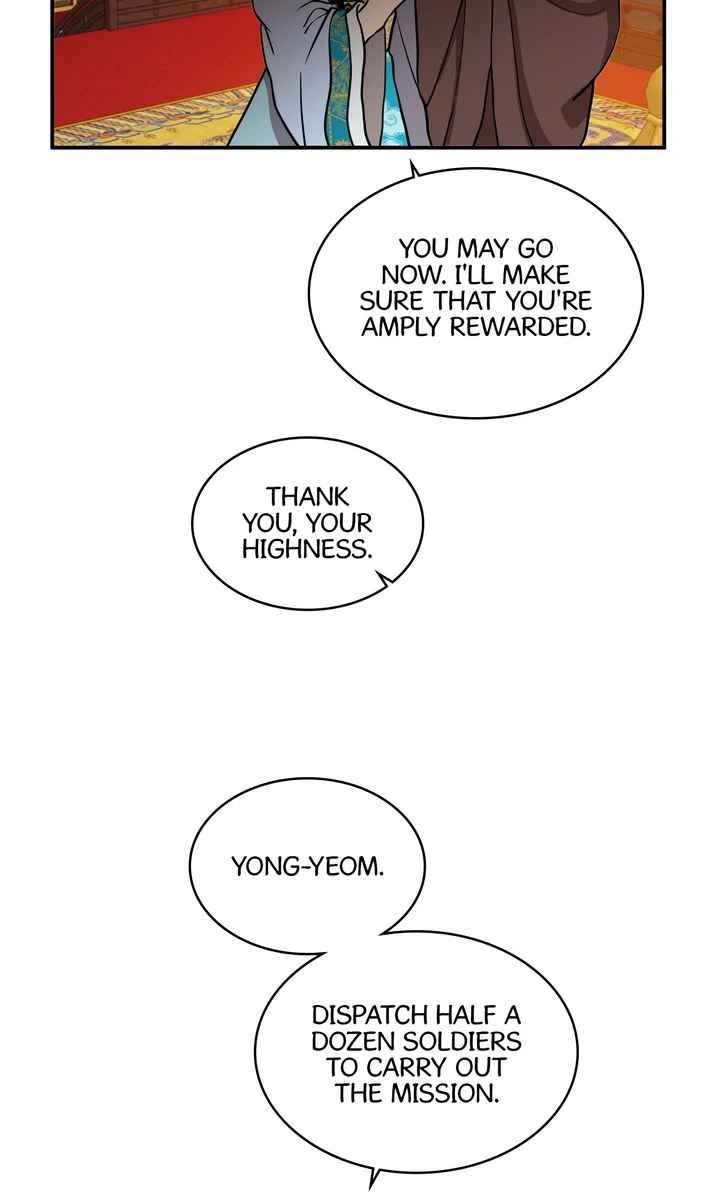 Taming the Tyrant [Full ver.] Chapter 11 - page 7