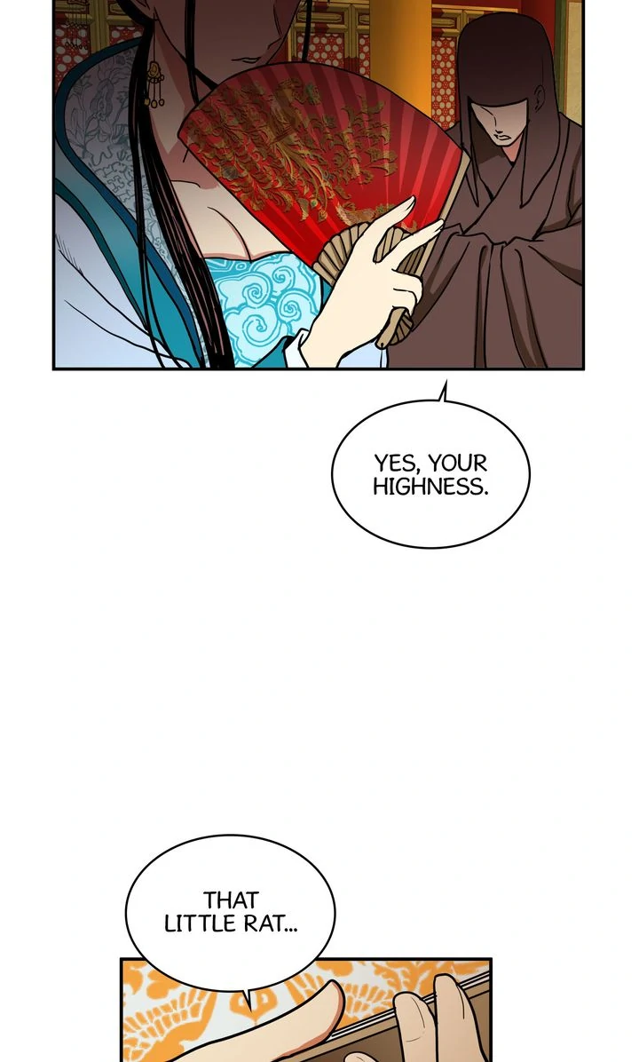 Taming the Tyrant [Full ver.] Chapter 11 - page 9