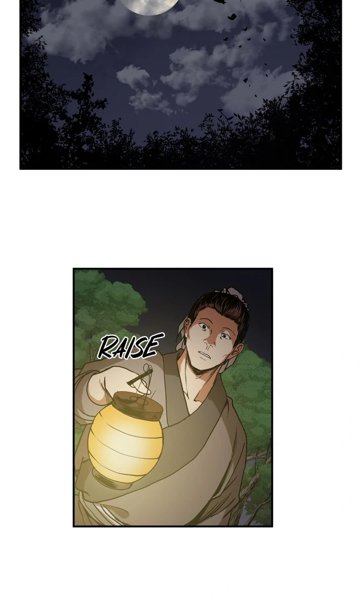 Taming the Tyrant [Full ver.] Chapter 12 - page 25