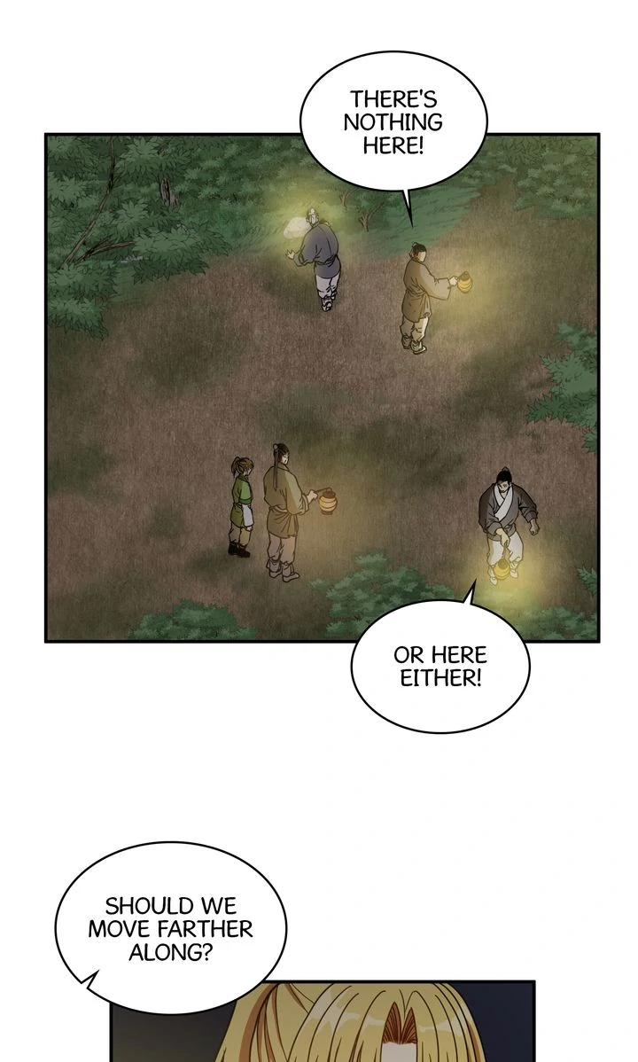 Taming the Tyrant [Full ver.] Chapter 12 - page 26