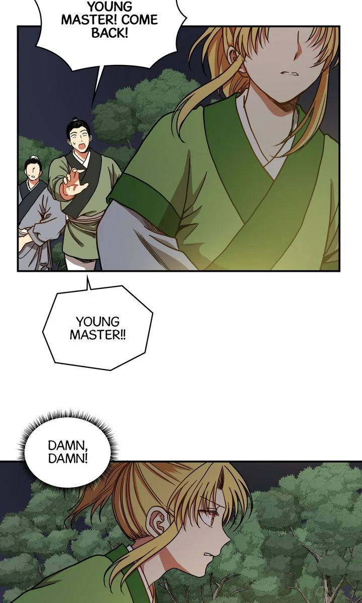 Taming the Tyrant [Full ver.] Chapter 12 - page 29