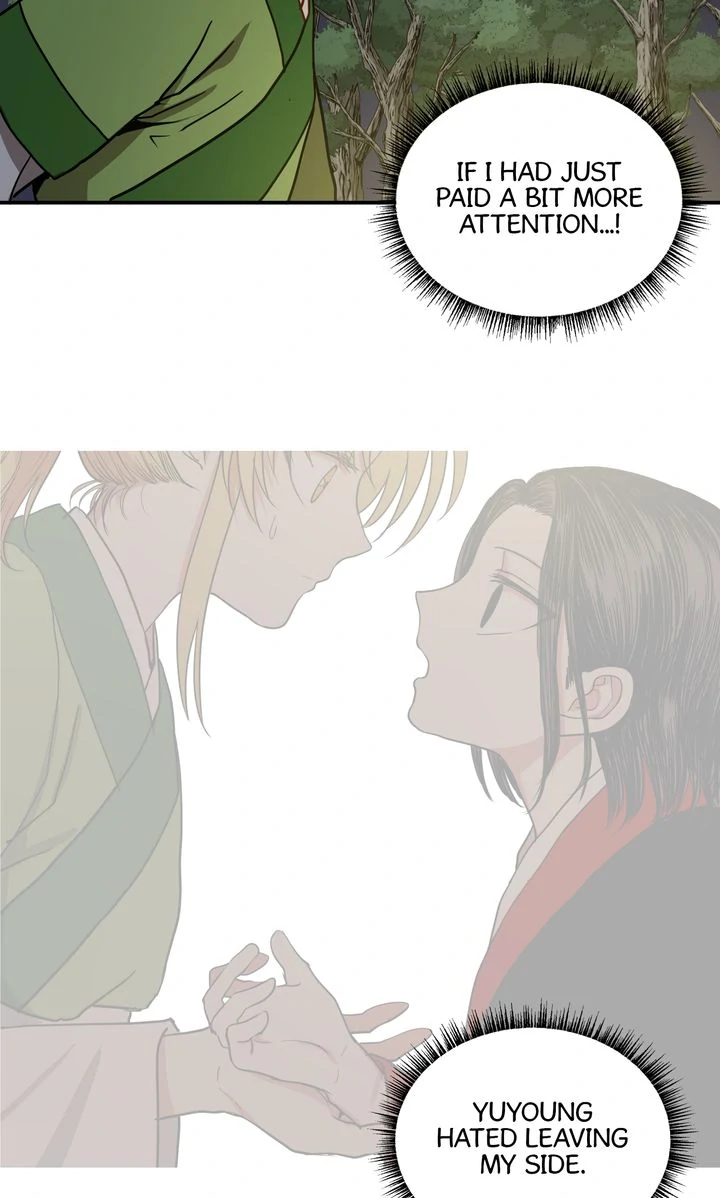 Taming the Tyrant [Full ver.] Chapter 12 - page 30