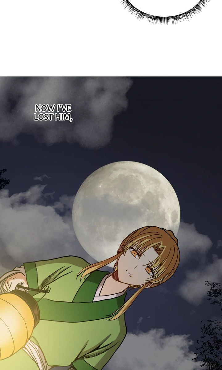 Taming the Tyrant [Full ver.] Chapter 12 - page 31