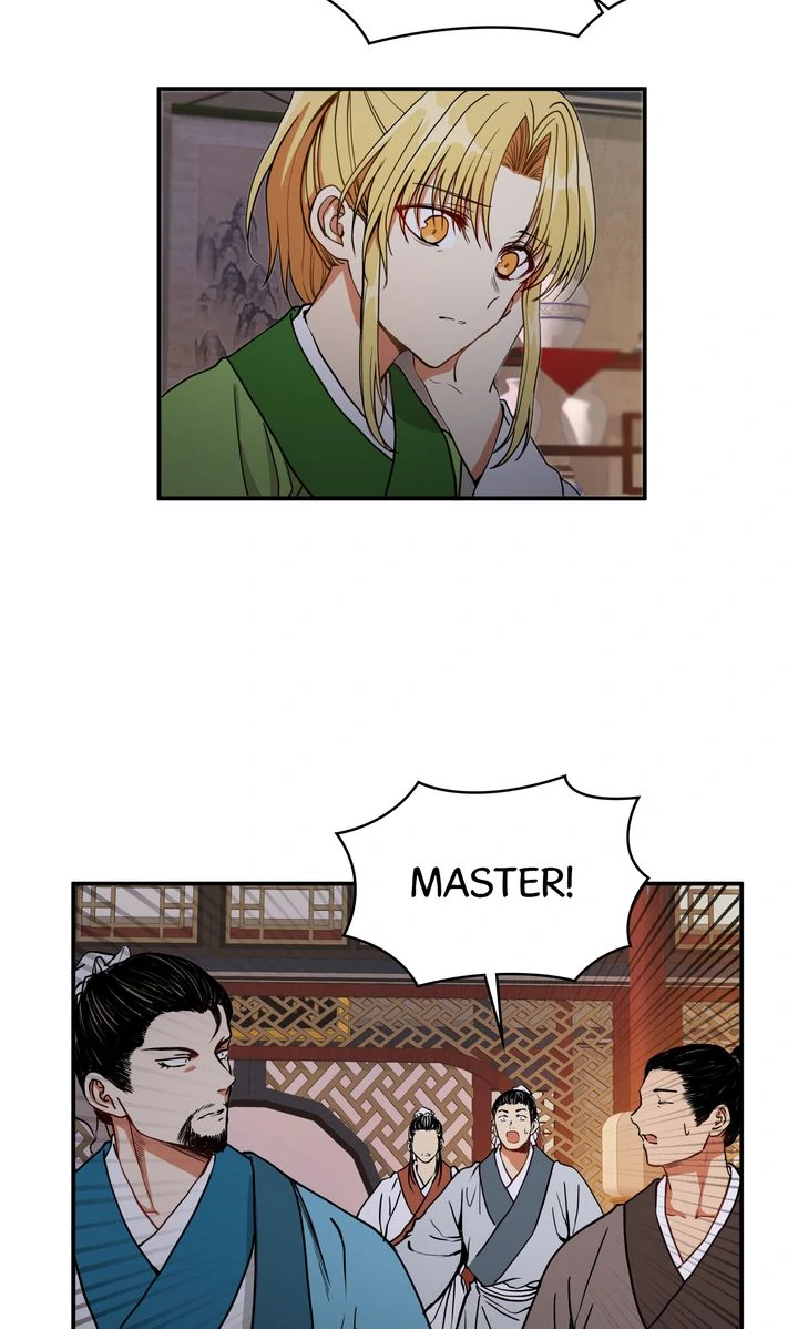 Taming the Tyrant [Full ver.] Chapter 12 - page 4