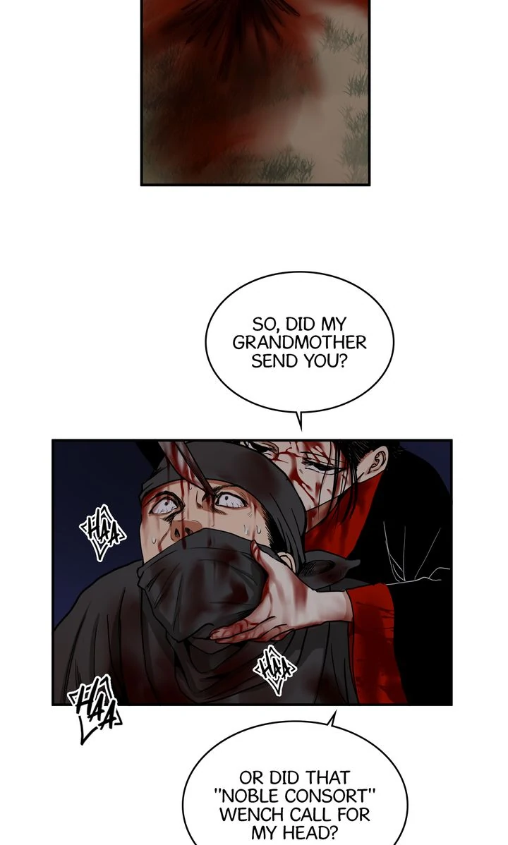 Taming the Tyrant [Full ver.] Chapter 12 - page 43