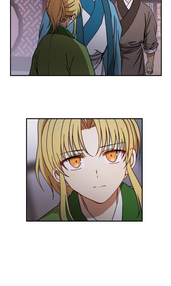 Taming the Tyrant [Full ver.] Chapter 12 - page 9