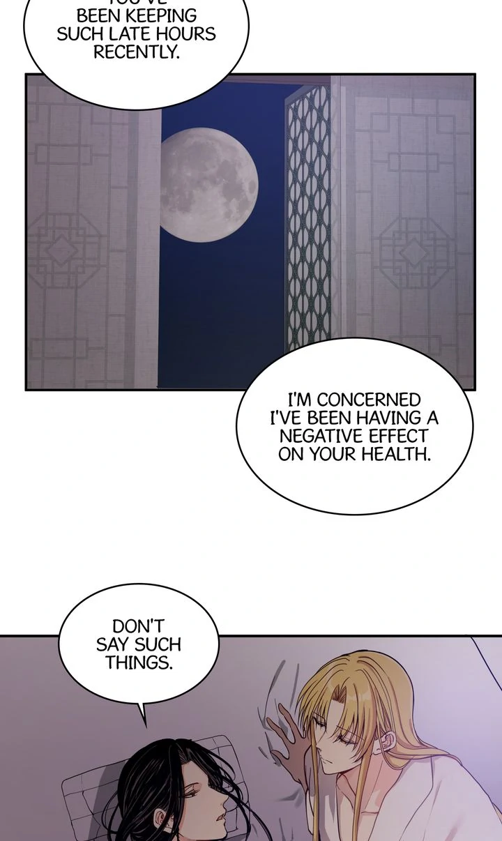 Taming the Tyrant [Full ver.] Chapter 2 - page 26