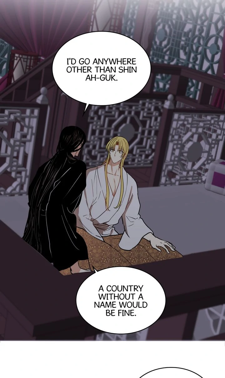 Taming the Tyrant [Full ver.] Chapter 2 - page 42